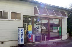 宮崎店